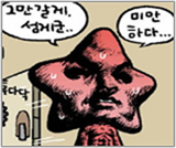 200302011