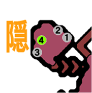 http://www41.atwiki.jp/mhp2g/?plugin=ref&serial=229
